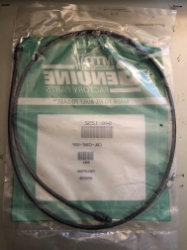 CONTROL CABLE: SMART SPEED (946-1252) Control Cable, Smart Speed, tuff cut, mower cable, 946-1252, 746-1252