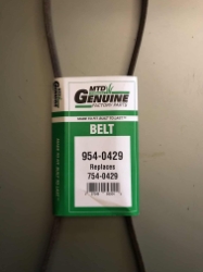 DRIVE V-BELT (954-0429)  MTD, Troy-Bilt, 754-0429, 954-0429