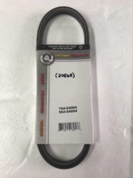 FORWARD DRIVE V-BELT .50" X 23.80" (OEM) 20565. GW-20565, 1909404, 754-04094, 954-04094
