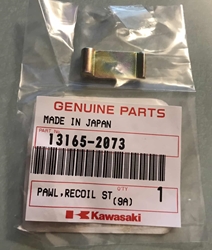 PAWL, RECOIL (13165-2073) 13165-2073, Kawasaki