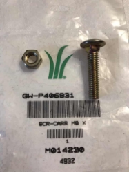 SCREW - CARRIAGE (P406931) P406931, SCREW - CARRIAGE M8 X 40