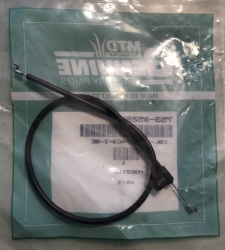 THROTTLE CABLE ASSEMBLY 20.5" (753-05266) 753-05266
