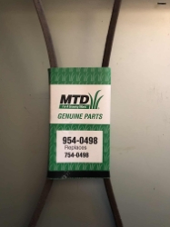 V-BELT - A SECTION X 66.90" (954-0498) 954-0498, 754-0498